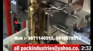 Granules Packing Machine
