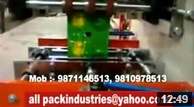 API 201 Two Track Pneumatic Machine